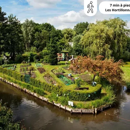 Le Nid Douillet - Centre